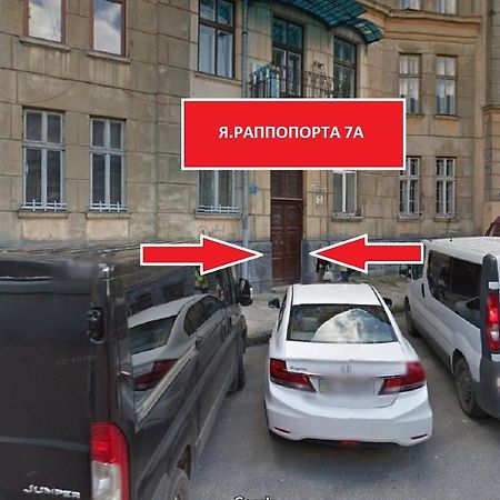 Mіні- Економ Апартаменти В Центральній Частині Львова Exteriör bild