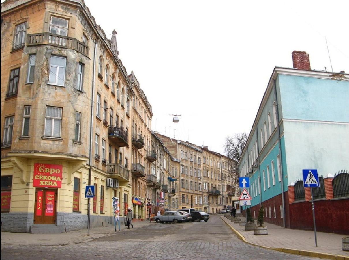 Mіні- Економ Апартаменти В Центральній Частині Львова Exteriör bild