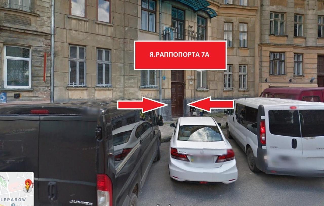 Mіні- Економ Апартаменти В Центральній Частині Львова Exteriör bild